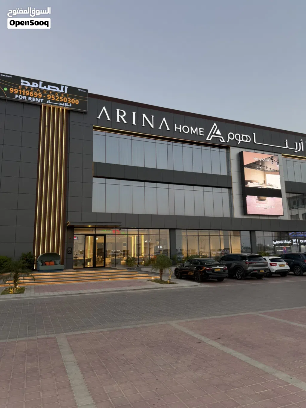 Luxury open space in mabila