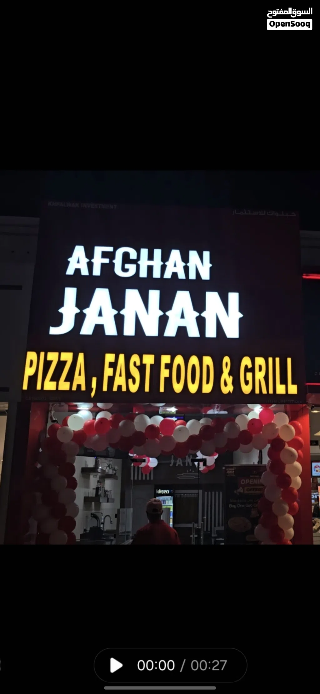 pizza and fastfood
