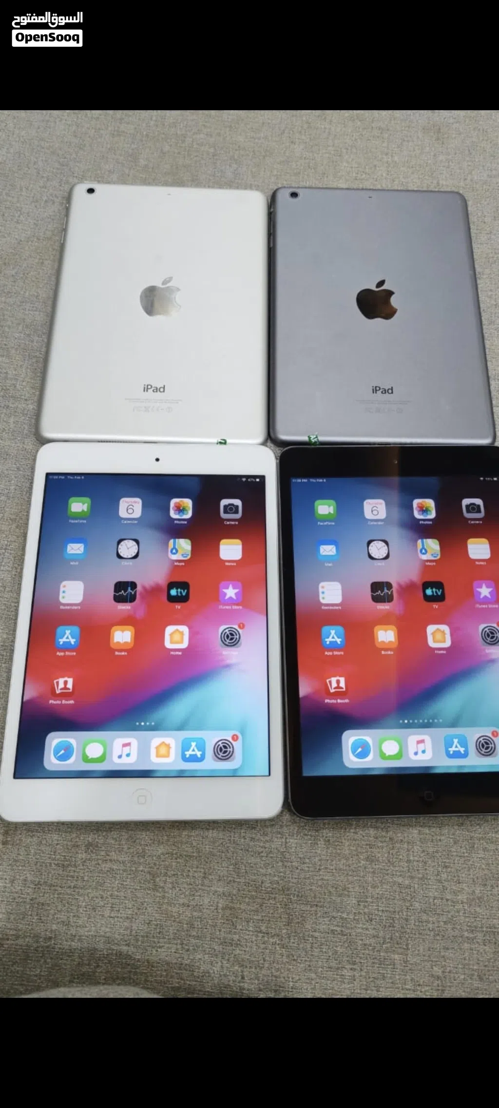 Apple iPad Mini 2 16 GB in Muscat