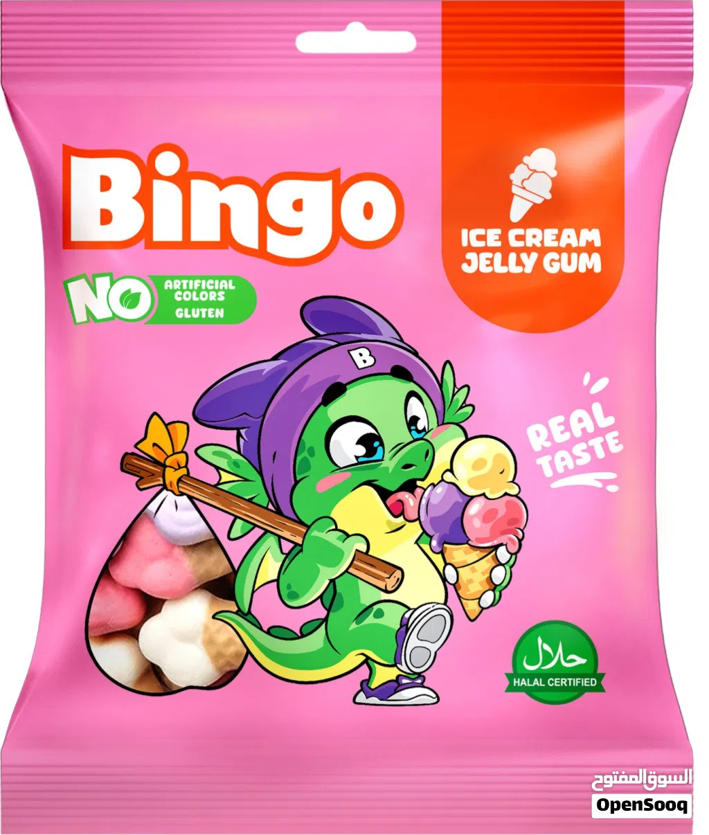 Jelly Gummies (حلال)