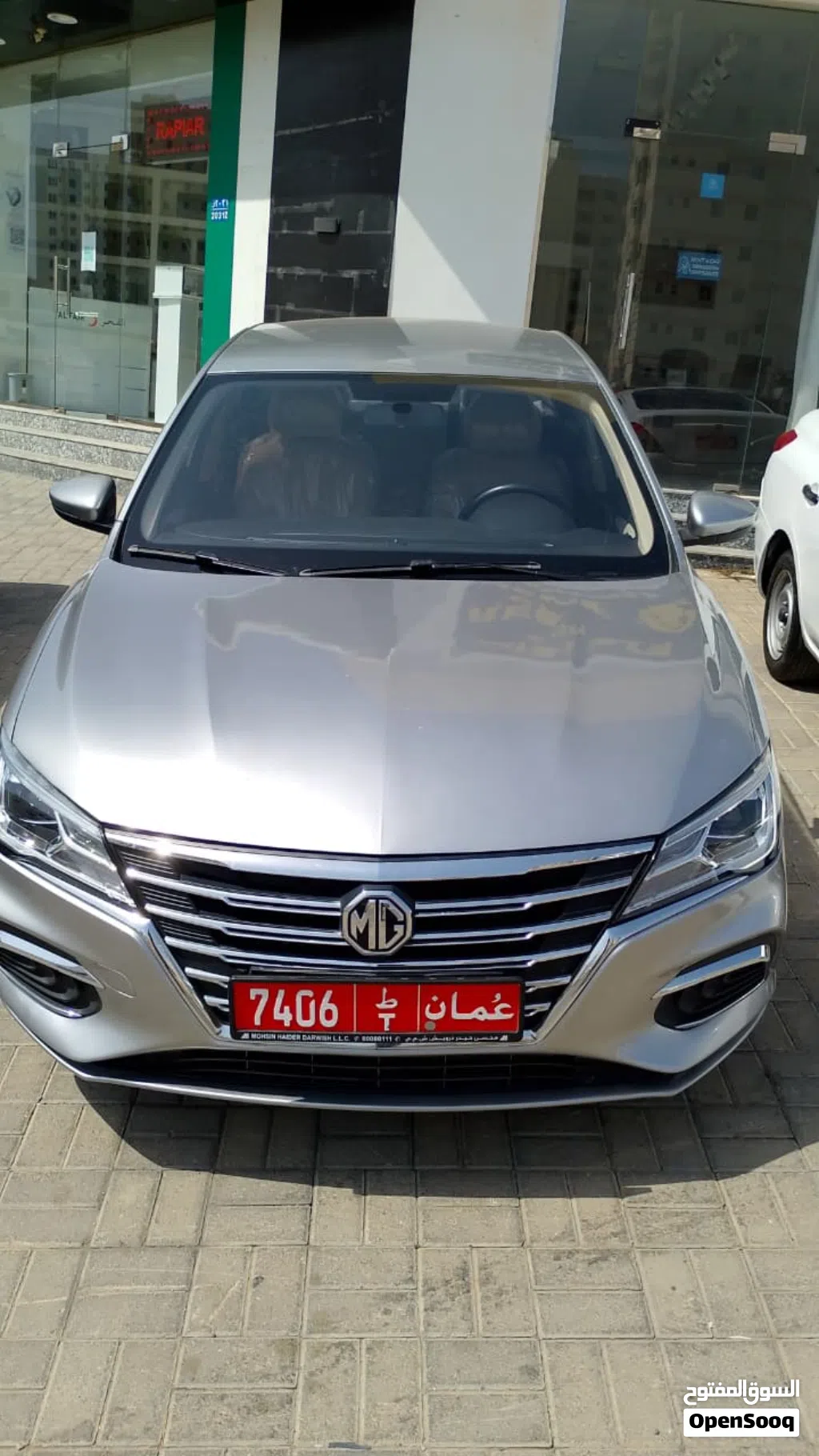 2021 MG MG 5