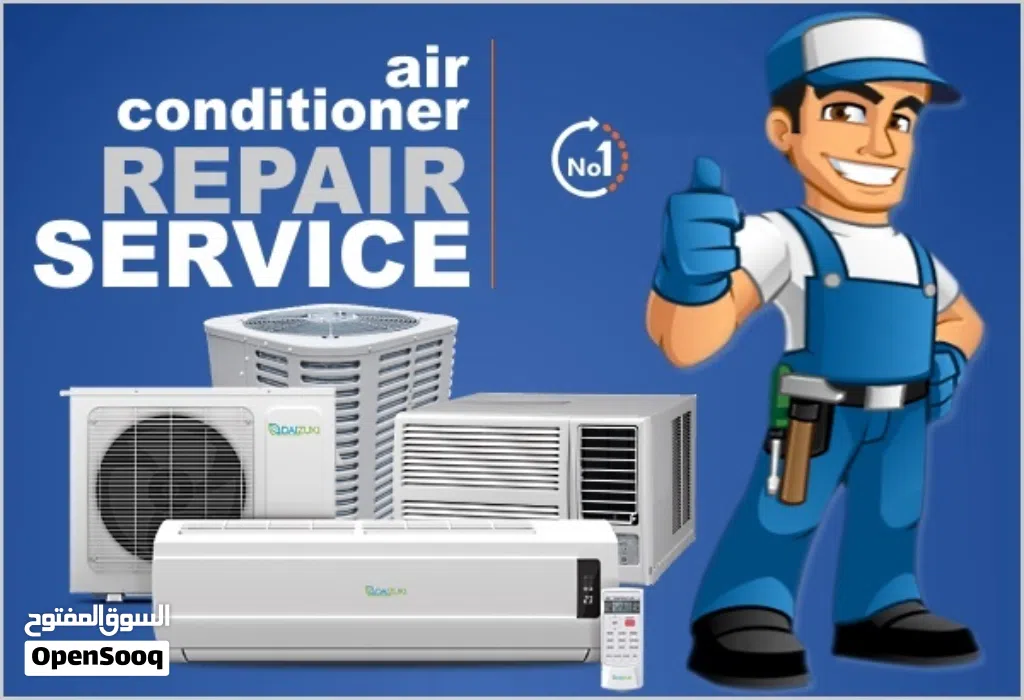 عرض تنظيف المكيفات كيمكال داخل و خارجى مكيفات صيانة تركيب قطرةماي تصليحAC service Maintenance Muscat