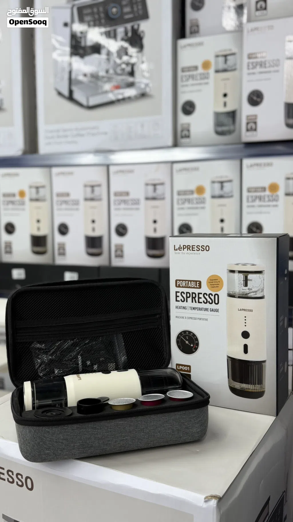 مكينة قهوة إسبريسو متنقلة من شركة LePresso