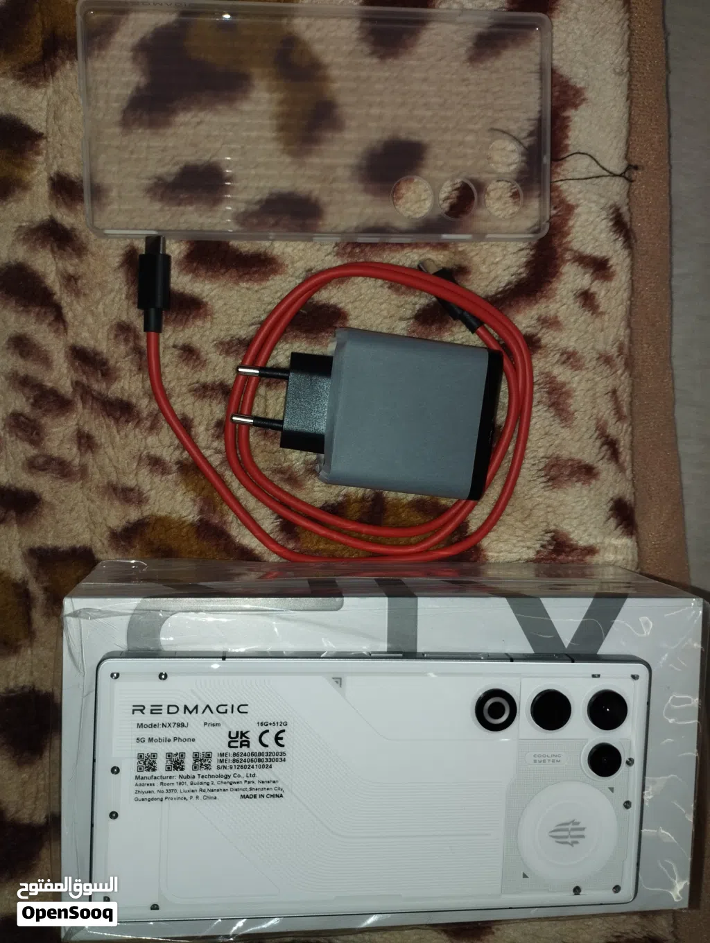 ZTE Nubia Series 512 GB in Muscat