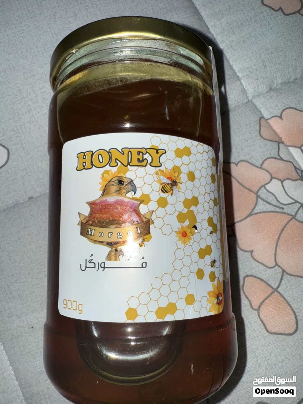 Honey  عسل كونار الأصلي