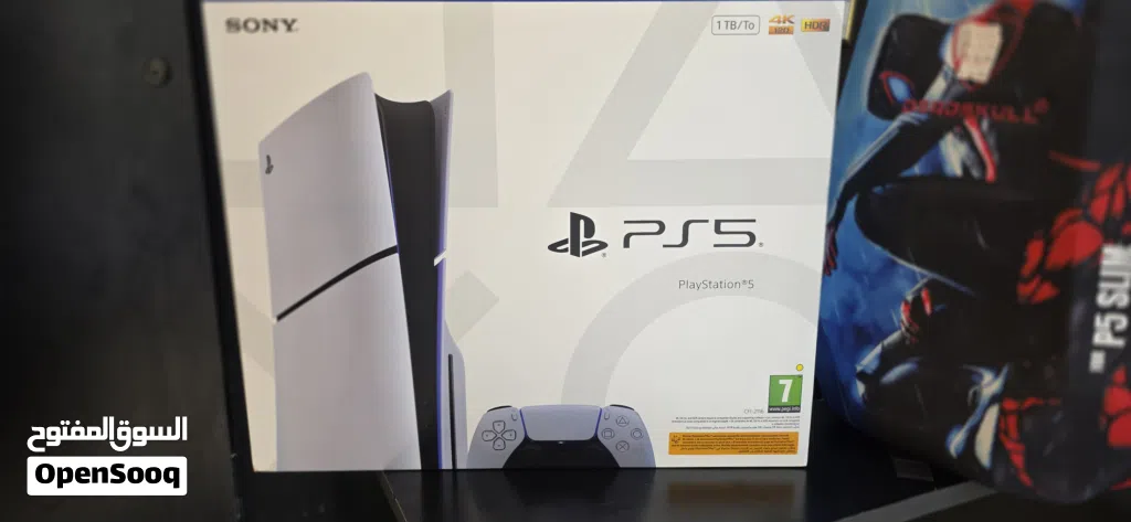 PlayStation 5 PlayStation for sale in Al Batinah