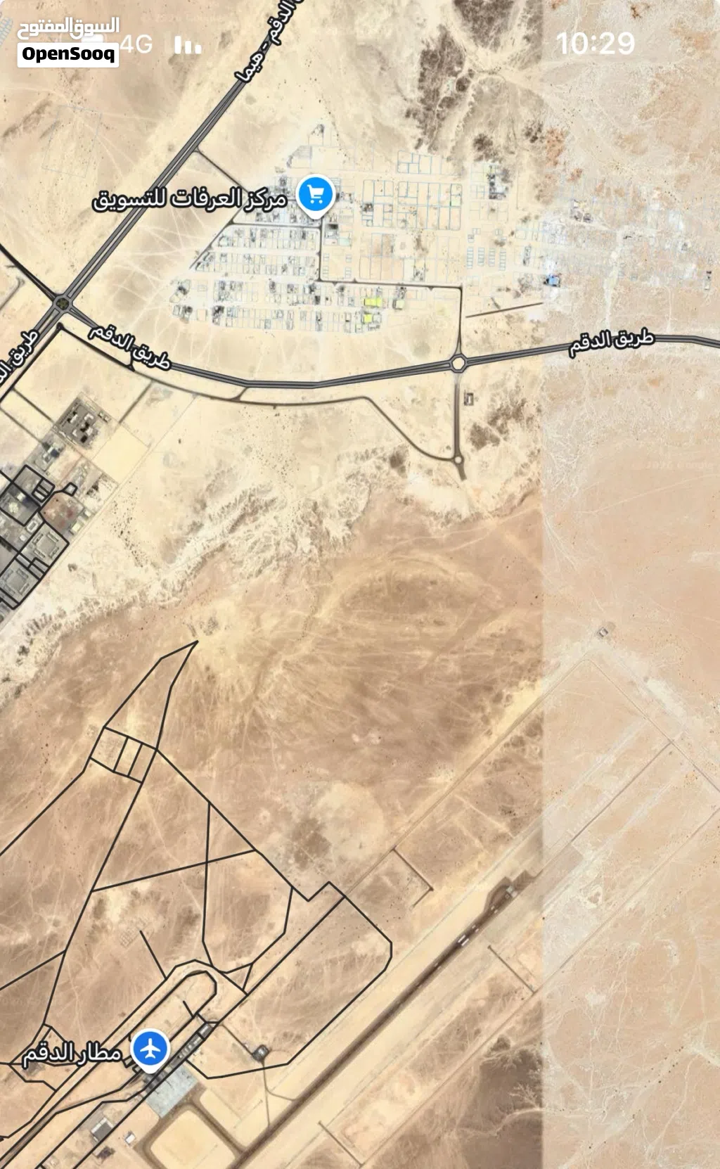 Commercial Land for Sale in Al Wustaa Al Duqum