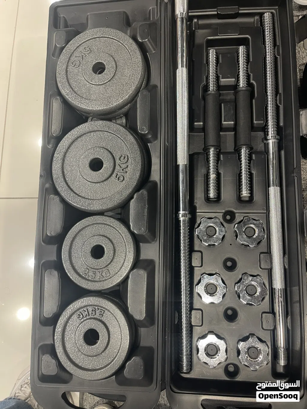 Barbell &amp; Dumbbells