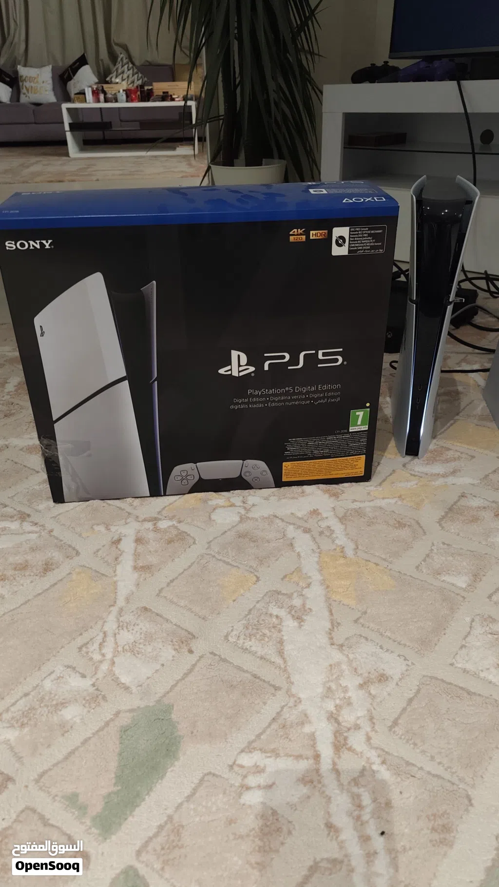 PlayStation 5 PlayStation for sale in Al Batinah