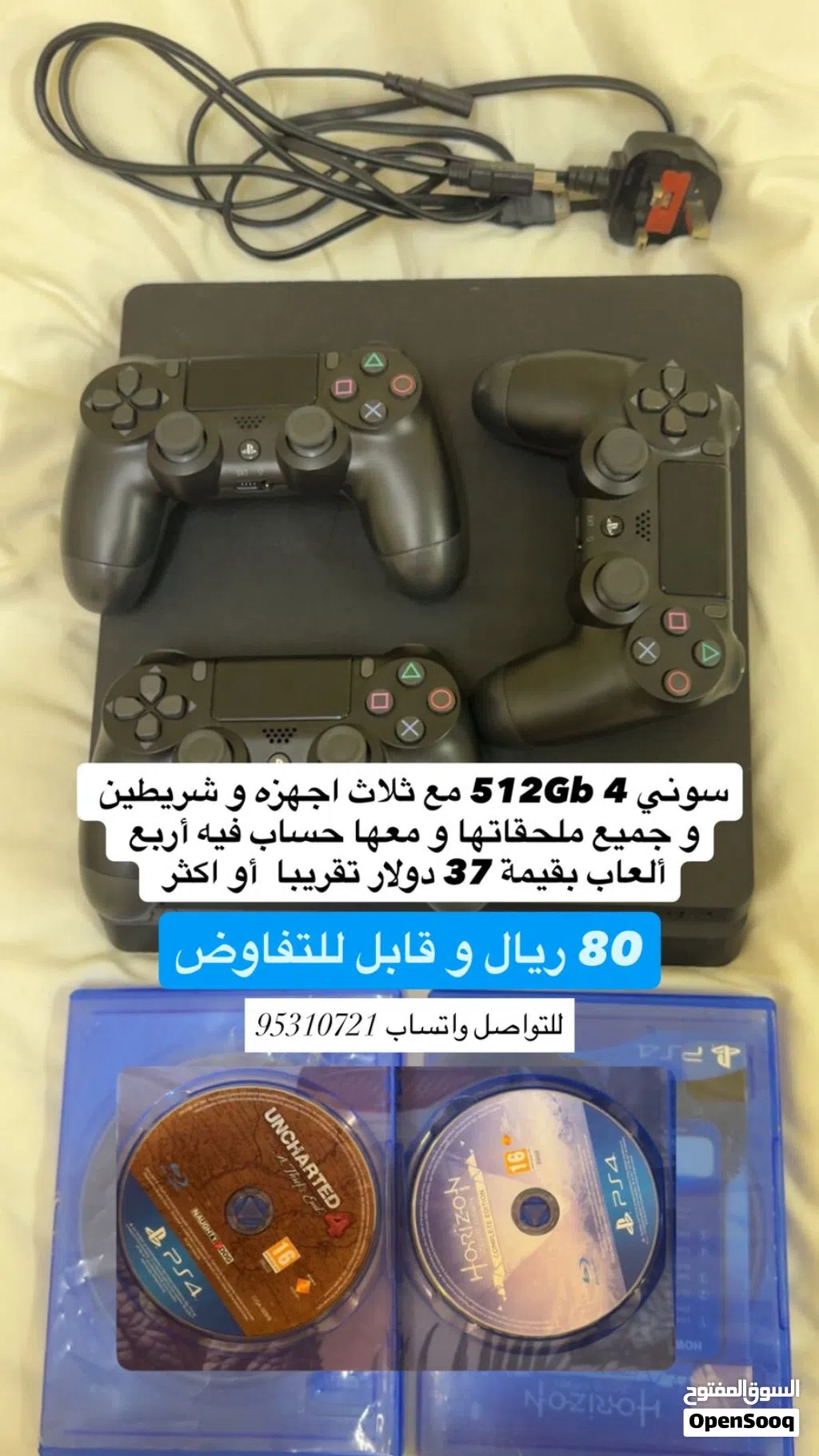 PlayStation 4 PlayStation for sale in Buraimi