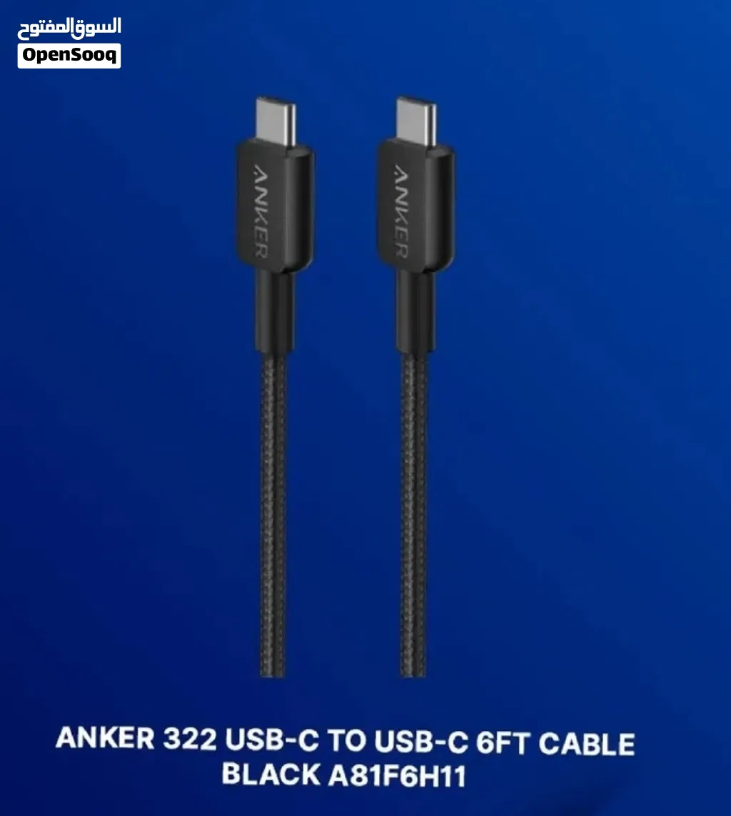 سلك بطول 1.8 متر من شركة انكير  ANKER 322 USB-C TO USB-C 6FT