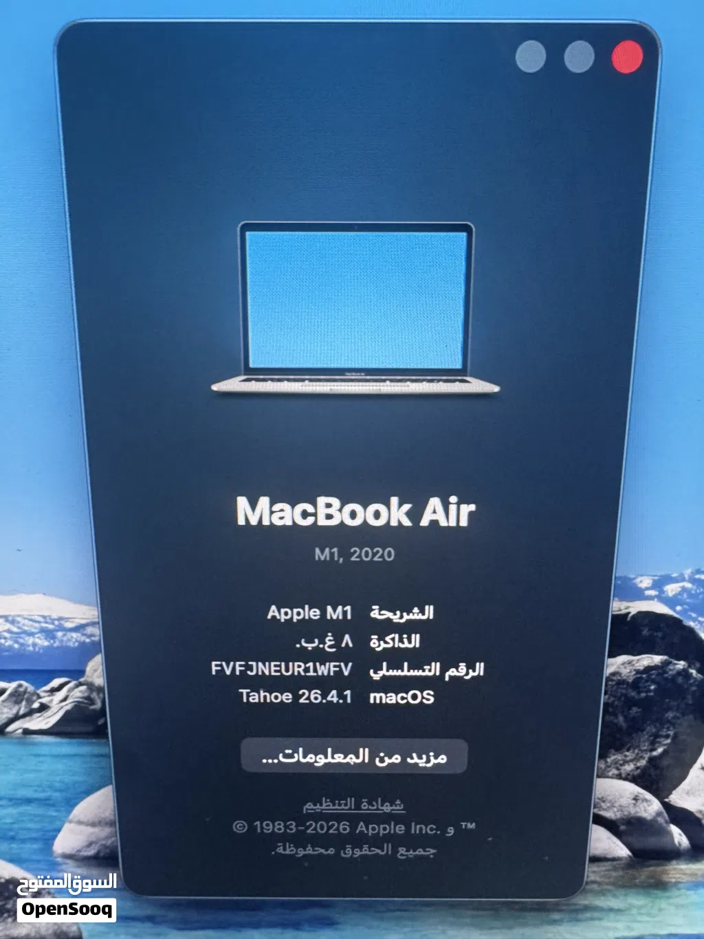 MacBook Air 2020 M1 256 GB 8 GB RAM
