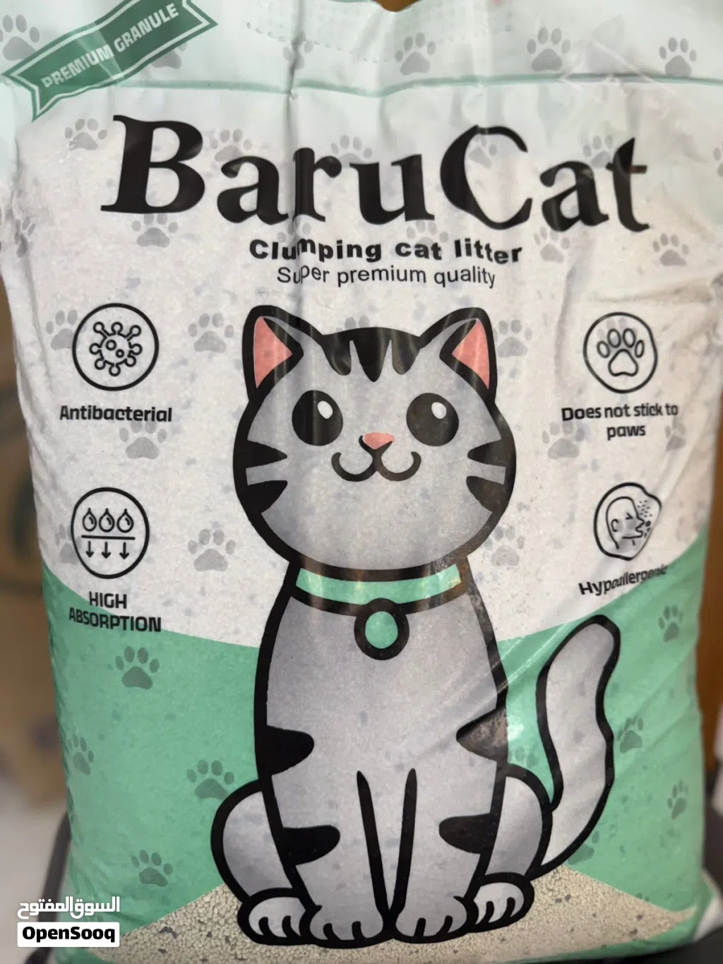 Cat litter 10kg رمل قطط