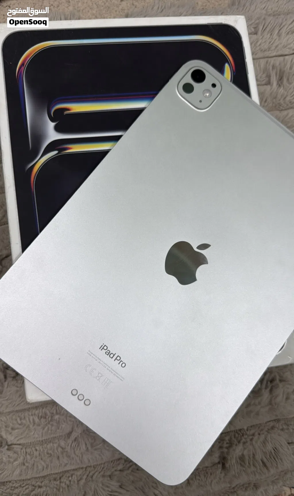 Apple iPad Pro 256 GB in Al Dhahirah