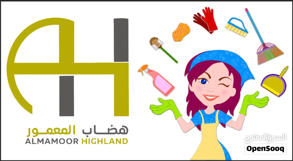 عروض عاملات مينمار وباقي الجنسيات