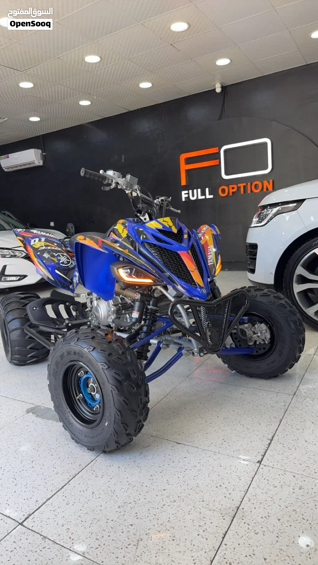 2020 Yamaha Raptor 700
