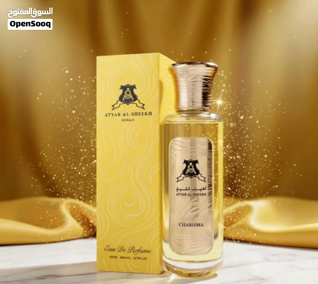 عطر كاريزما من أطياب الشيخ الكويتي